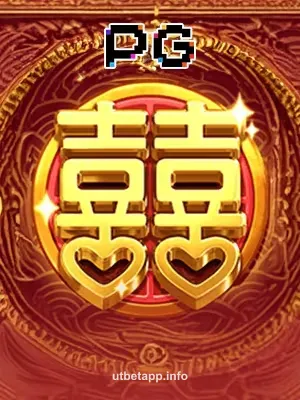 Imagem do jogo Double Fortune no utbet